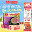Thùng 18 Gói Phở Bò Hoàng Gia VIFON Có Thịt Thật 120g/Gói