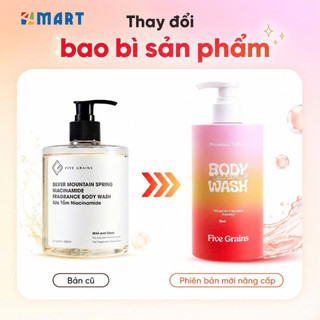 Sữa tắm Cao cấp Five Grains giúp dưỡng trắng da Niacinamide lưu hương nước hoa 500ML phiên bản nâng cấp