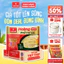 Thùng 18 gói Phở Thịt Gà HOÀNG GIA VIFON có Gói Sốt Thịt 120g / Gói