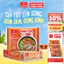 Thùng 30 Bánh Đa Tôm VIFON 60gr / Gói