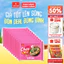Set 5/10 Gói Mì Thịt Thật Sườn Cay Chất & Chill VIFON 85gr – Ngon Đậm Vị, Sợi Dai
