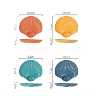 Combo 4 Đĩa Nhựa Vỏ Sò Đựng Hoa Quả, Bánh Kẹo, Thức Ăn Có Ngăn Đựng Gia Vị, Nhựa Dày Bền, Tiện Lợi