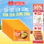 Set 5/10 Gói Mì Thịt Thật Gà Cay Chất & Chill VIFON 85gr Đậm Vị, Tiện Lợi