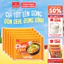 Set 5/10 Gói Mì Thịt Thật Gà Cay Chất & Chill VIFON 85gr Đậm Vị, Tiện Lợi