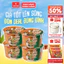 Set 4 Tô Bún Riêu Cua VIFON 85gr – Bún Riêu Ăn Liền Riêu Cua Thật Đậm Đà, Tiện Dụng