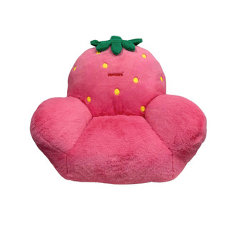 [Quà Tặng Huggies Không Bán] Gối Sofa Dâu Hoặc Bơ Cho Bé  - Giao Màu Ngẫu Nhiên - Lucie's Mom