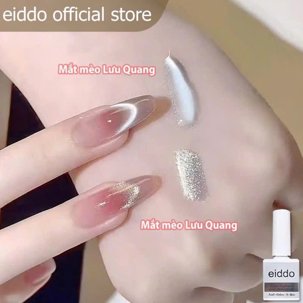 { Eiddo Nails } Mắt Mèo Lưu Quang eiddo 15ml - Mắt mèo cực quang ánh trăng - Mắt mèo đánh mỏng sẽ không bị xám nền
