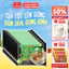 Set 5/ Set 10 Gói Hủ Tiếu Thịt Thật Hủ Tiếu Nam Vang/ Hủ Tiếu Sườn Heo VIFON 90gr/gói