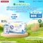 Thùng 12 hộp Varna Life sữa tươi công thức (12 hộp giấy x 200ml)