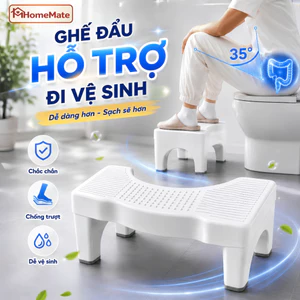 Ghế Kê Chân Toilet HomeMate Công Thái Học, Ghế Chống Táo Bón Hỗ Trợ Giảm Trĩ Đi Vệ Sinh Đúng Tư Thế