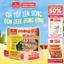 Thùng 18 gói Mì Quảng Thịt Bằm Hoàng Gia VIFON 130gr/gói