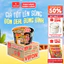 Thùng 12 Tô Mì Thịt Thật Thịt Bằm/ Mì Riêu Cua/ Mì Bò Cay 90gr/ Tô, Có Gói Thịt Thật, Tiện Lợi, Đủ Chấ
