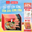Set 5/ Set 10 Gói Bún Thịt Thật Bún Bò Huế/ Bún Sườn Cay VIFON 90gr/gói