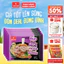 Set 5/ Set 10 Gói Bún Thịt Thật Bún Bò Huế/ Bún Sườn Cay VIFON 90gr/gói