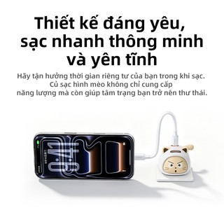 【Jackson Yee's Pick】Bộ sạc UGREEN 45W Bộ sạc nhanh vui nhộn cho iPhone 17 16 15 Pro Max