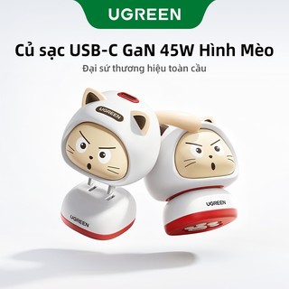 【Jackson Yee's Pick】Bộ sạc UGREEN 45W Bộ sạc nhanh vui nhộn cho iPhone 17 16 15 Pro Max