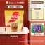 Bịch Cà phê Hòa tan NESCAFÉ CAFÉ SỮA ĐÁ 25 gói Nhân đôi sánh quyện