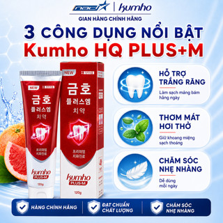 Kem Đánh Răng Kumho HQ Plus+M 120g Tinh Chất Bưởi Đỏ Hỗ Trợ Làm Sạch Răng Miệng, Hơi Thở Thơm Mát