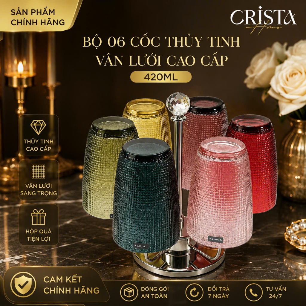 Bộ 6 Cốc Thủy Tinh Vân Lưới Dập Nổi Crista 420ml – Sắc Màu Rực Rỡ – Hàng Cao Cấp-Crista Home