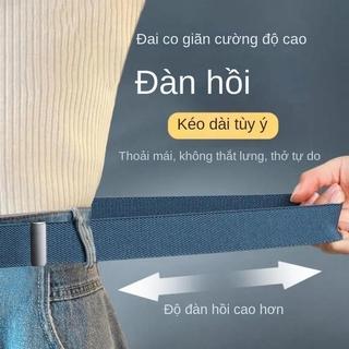 ZENARA【Đen】Thắt Lưng Lười, Cho Quần Jean Nữ, Eo Co Giãn, Dụng Cụ Hữu Ích, Vô Hình, Thắt Lưng, Thích Hợp Cho Vòng Eo Thay
