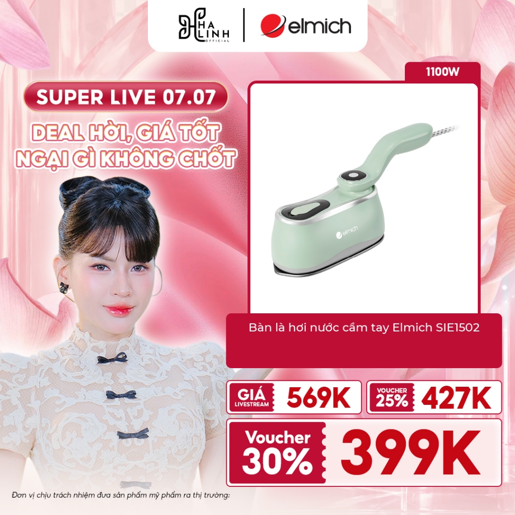 [ VHL - ELMICH ] Bàn là hơi nước cầm tay Elmich SIE1502