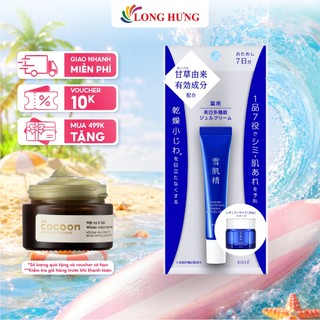 Mặt nạ ngủ Sekkisei Brightening Herbal Multi Gel Cream (11ml)