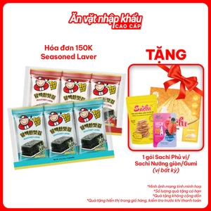 Snack Rong Biển TaoKaeNoi Tẩm Vị Cuộn Cơm Season Laver (Lốc 3 Gói)