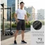 Quần Short Thun Nam Đen Muối Tiêu
