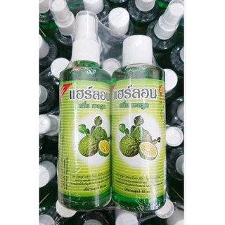 Xịt Mọc Tóc Tinh Dầu Bưởi Sun On Thái Lan 100mL - SHOP DẦU DOKRAK