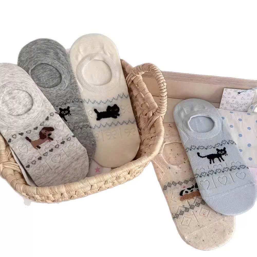 SET 10 ĐÔI TẤT LƯỜI CỔ NGẮN PHỐI MÀU ĐẸP CHO NỮ