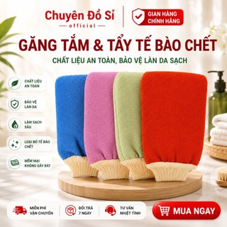 [mua 5 tặng 1] găng tắm và tẩy tế bào chết nội địa Trung, sản phẩm được ựa chuộng