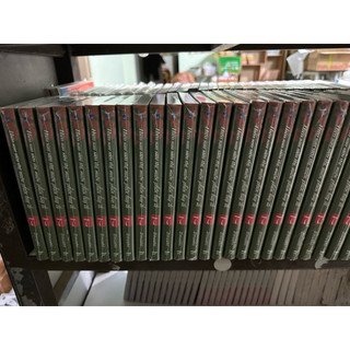 Truyện tranh Hiên sau siêu thị, muộn phiền bay đi tập 7 bản đặc biệt kèm quà🎁