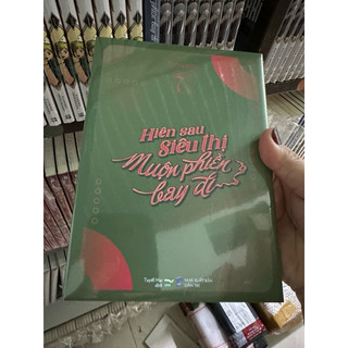 Truyện tranh Hiên sau siêu thị, muộn phiền bay đi tập 7 bản đặc biệt kèm quà🎁