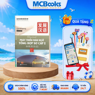 Sách - Giáo Trình Phát Triển Hán Ngữ Tổng Hợp Sơ Cấp 2 Tập 2 - Dành Cho Người Luyện Thi HSK - Học Kèm App Online