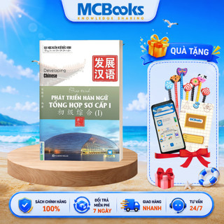 Sách - Giáo Trình Phát Triển Hán Ngữ Tổng Hợp Sơ Cấp 1 Tập 2 - Dành Cho Người Luyện Thi HSK - Học Kèm App Online