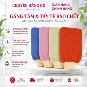 Găng tay tắm tẩy tế bào chết nội địa Trung dễ dùng, dễ vệ sinh, tiện lợi