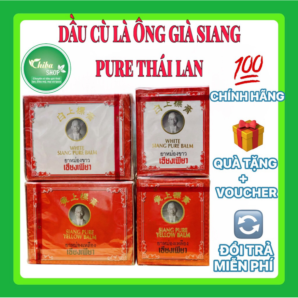 Dầu cù là Ông Già Siang Pure Balm 12g, 40g (Đỏ/Trắng) Nội Địa Thái Lan