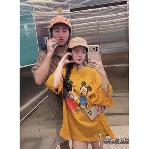 Phông micky màu vàng ghệ siu tôn da