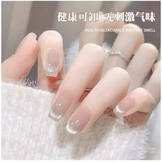 [Độc Quyền] Sơn Gel Mắt Mèo Kim Cương Vendeeni 15ml - Nhũ Mắt Mèo Ánh Nước, Tạo Hiệu Ứng Lấp Lánh