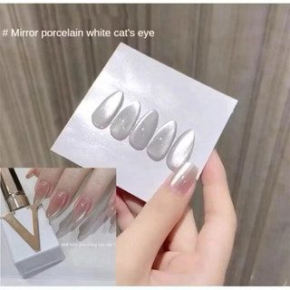 [Độc Quyền] Sơn Gel Mắt Mèo Kim Cương Vendeeni 15ml - Nhũ Mắt Mèo Ánh Nước, Tạo Hiệu Ứng Lấp Lánh