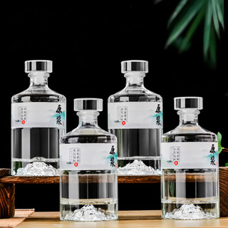 Chai Thủy Tinh Tròn Đáy Núi Đựng Rượu 500ml, Vỏ Chai Rượu Cao Cấp Nắp Thủy Tinh Sang Trọng