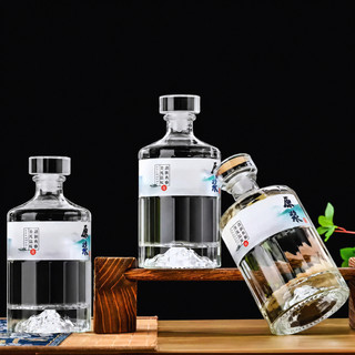 Chai Thủy Tinh Tròn Đáy Núi Đựng Rượu 500ml, Vỏ Chai Rượu Cao Cấp Nắp Thủy Tinh Sang Trọng