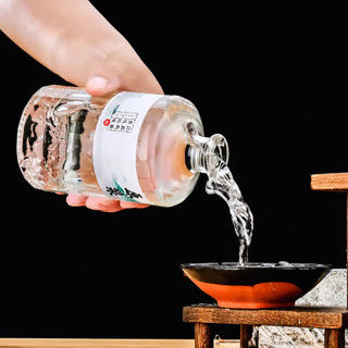 Chai Thủy Tinh Tròn Đáy Núi Đựng Rượu 500ml, Vỏ Chai Rượu Cao Cấp Nắp Thủy Tinh Sang Trọng