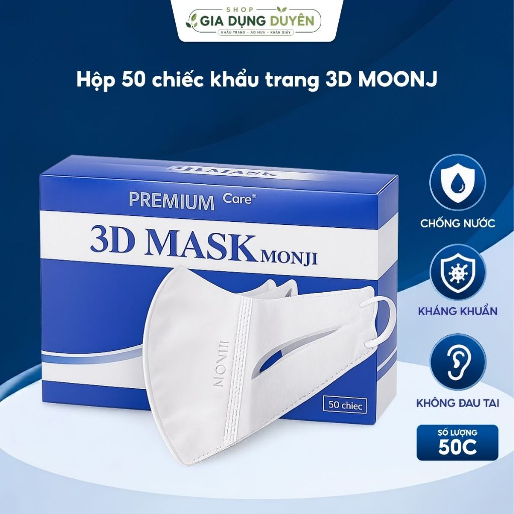 Hộp 50 chiếc khẩu trang 3D MOONJ chính hãng