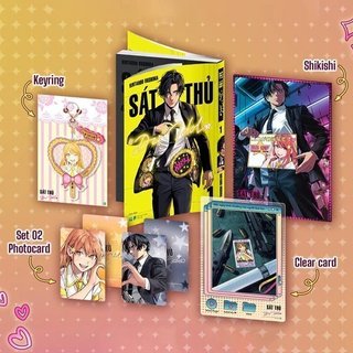 Truyện tranh - ST “Đu” Idol - Tập 1 seal - Bản Sưu Tầm - Tặng Kèm Clear Card + Shikishi + Keyring + Set 2 Photocard