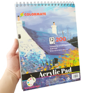 Tập Giấy Vẽ Acrylic Pad A4 Chuyên Dụng 200Gsm 12 Tờ - Colormate