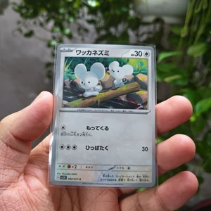 Thẻ Pokemon Japanese Tandemaus 062/071