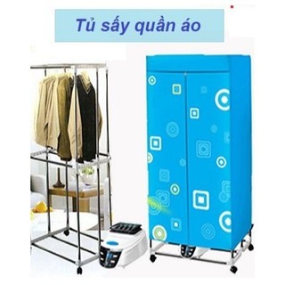 Thẻ bảo hành toàn shop khi mua sản phẩm tủ sấy quần áo