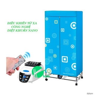 Thẻ bảo hành toàn shop khi mua sản phẩm tủ sấy quần áo