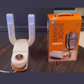 Thẻ bảo hành toàn shop khi mua sản phẩm máy sấy giày khử mùi